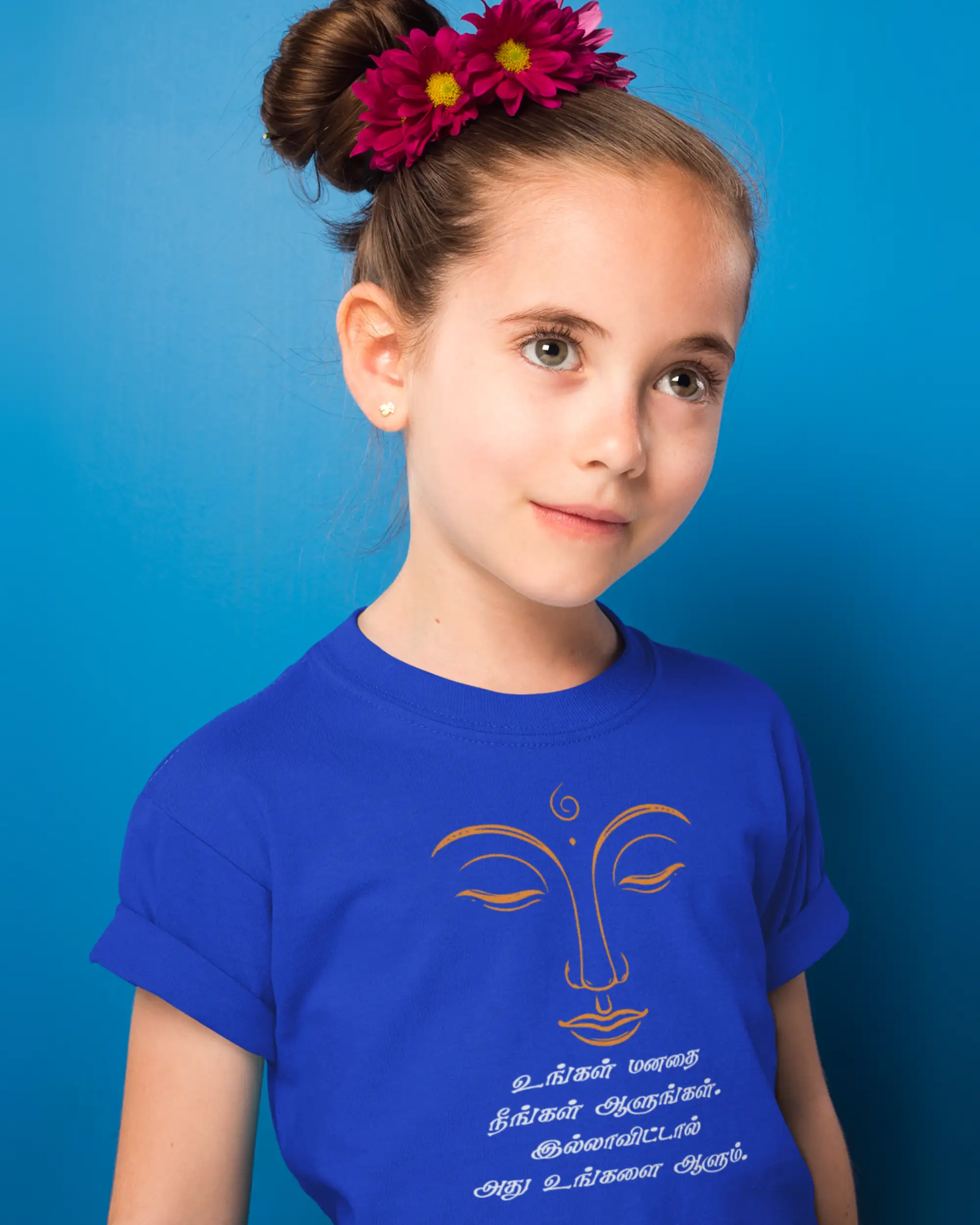 Kids Round Neck - Ungal Manadhai Neengal Aalungal - Royal Blue