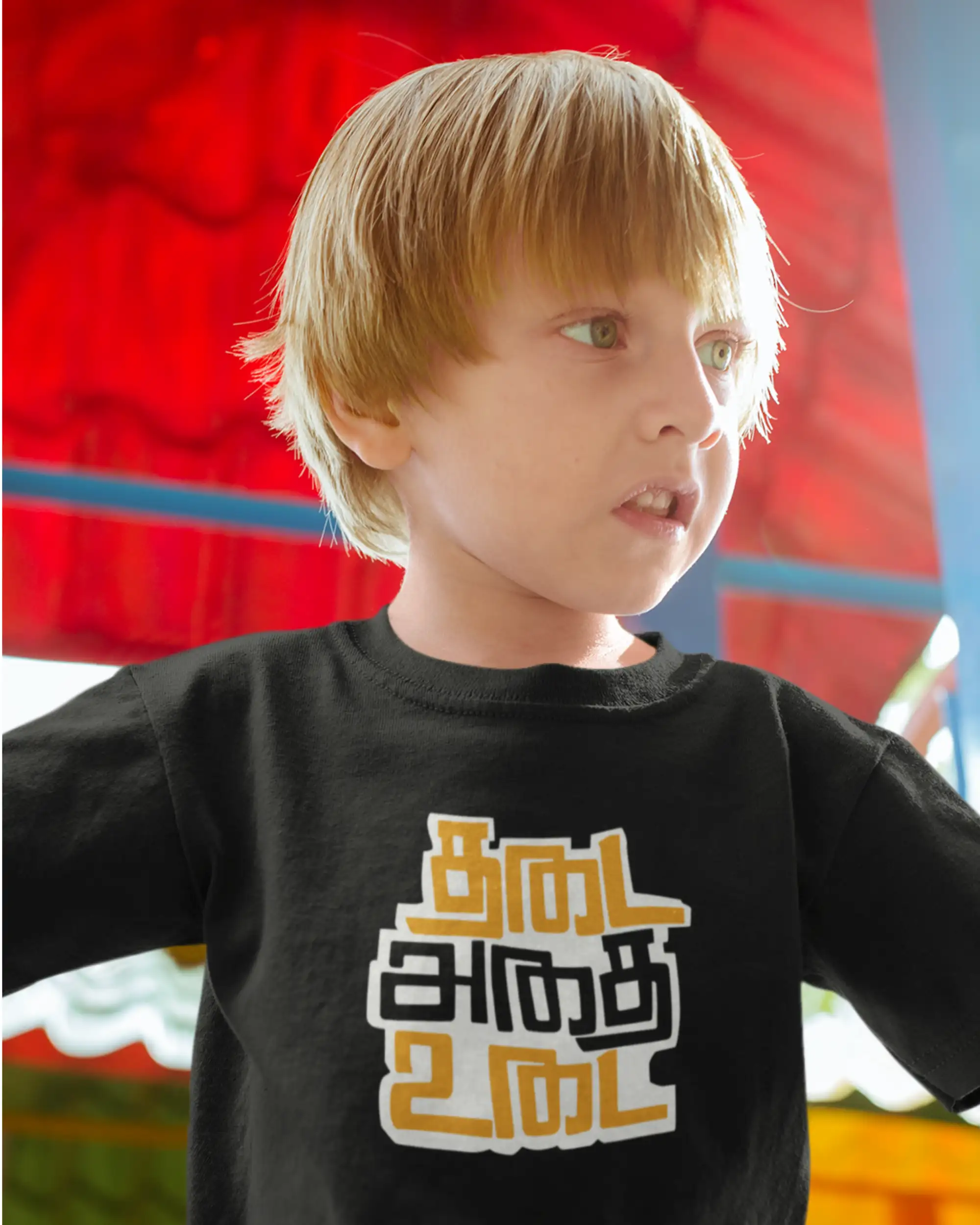 Kids Round Neck Thadai Adhai Udai-Black