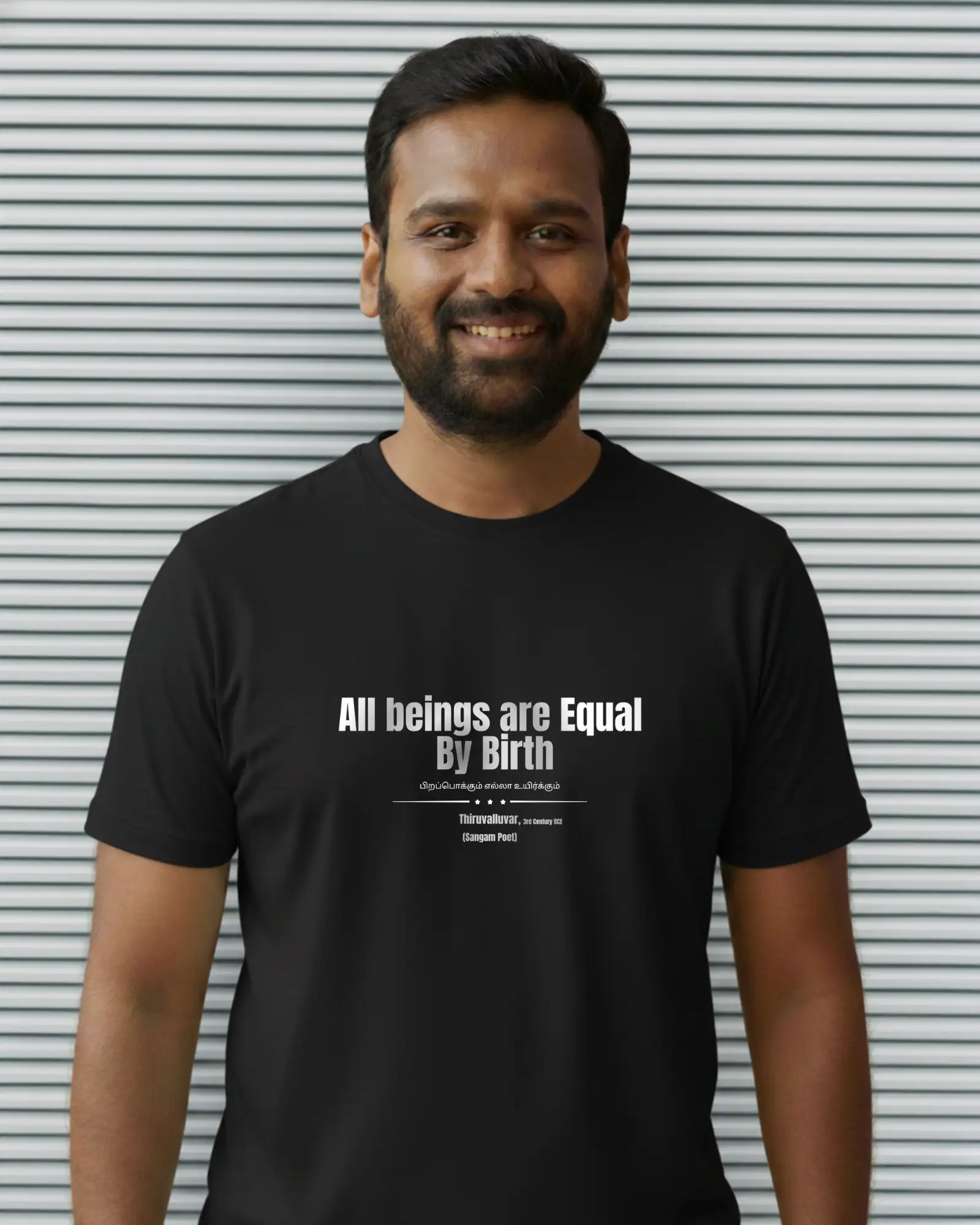 All Beings Are Equal By Birth -Shirt – Black