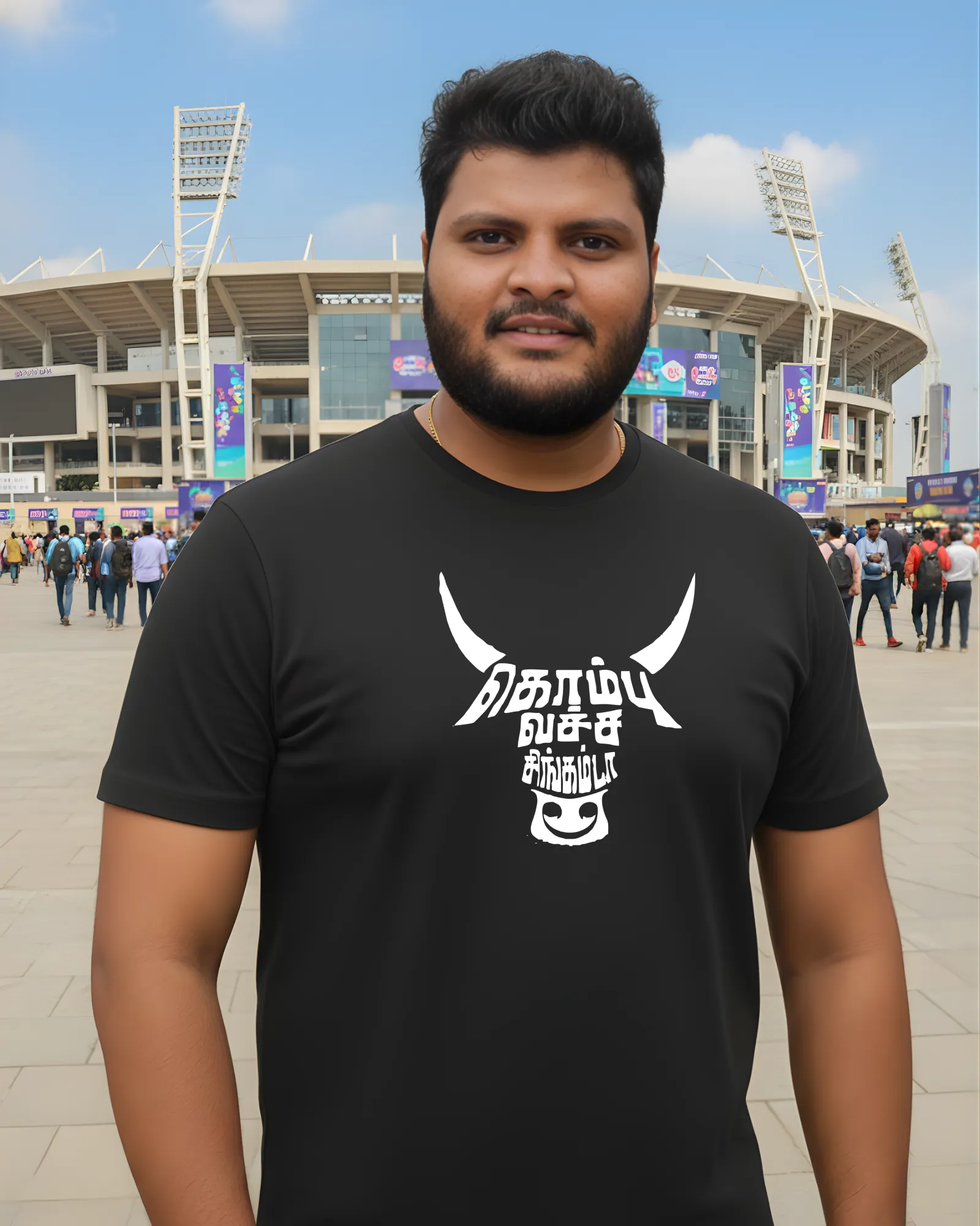 கொம்பு வெச்ச சிங்கம் டா