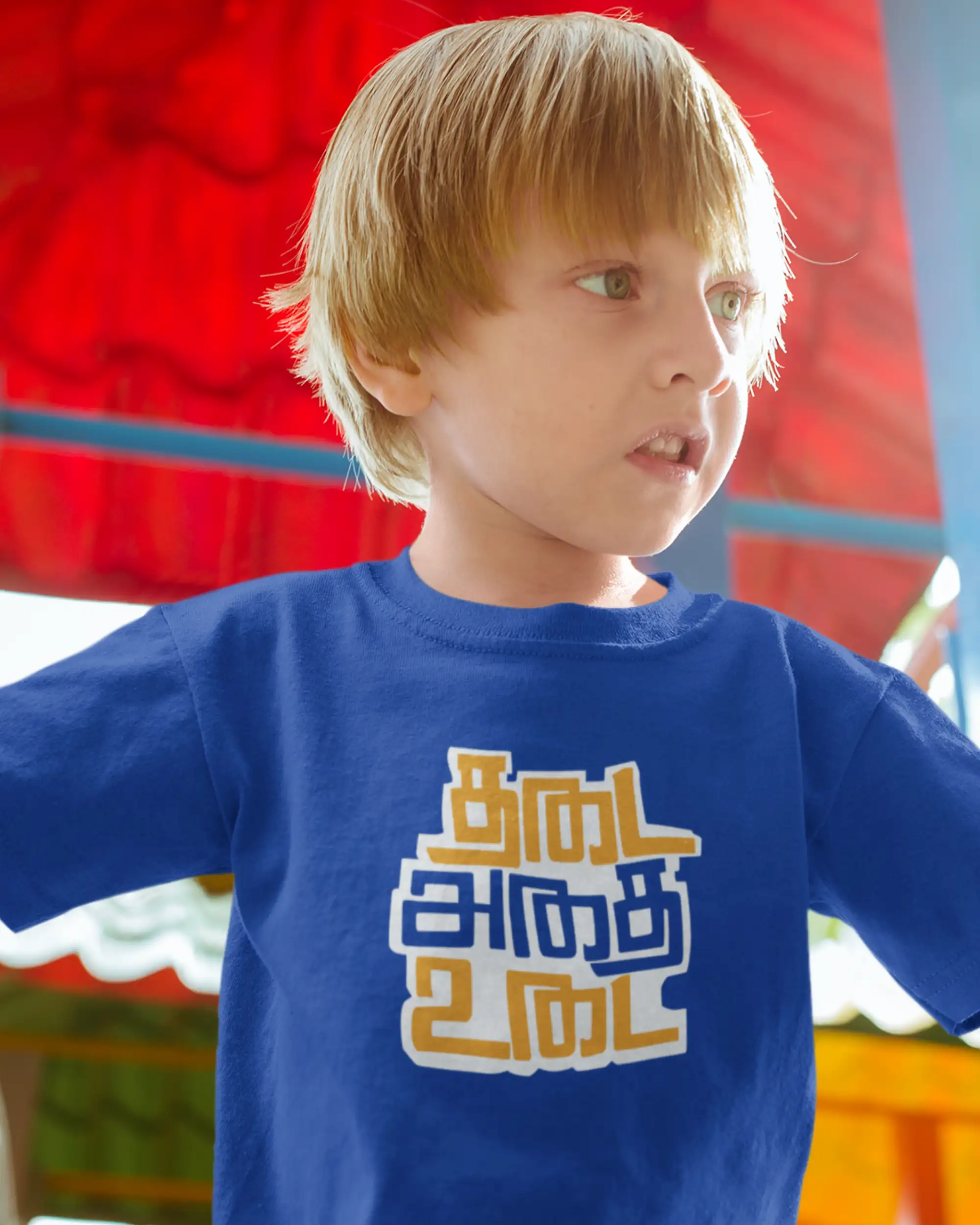 Kids Round Neck Thadai Adhai Udai-Royal Blue