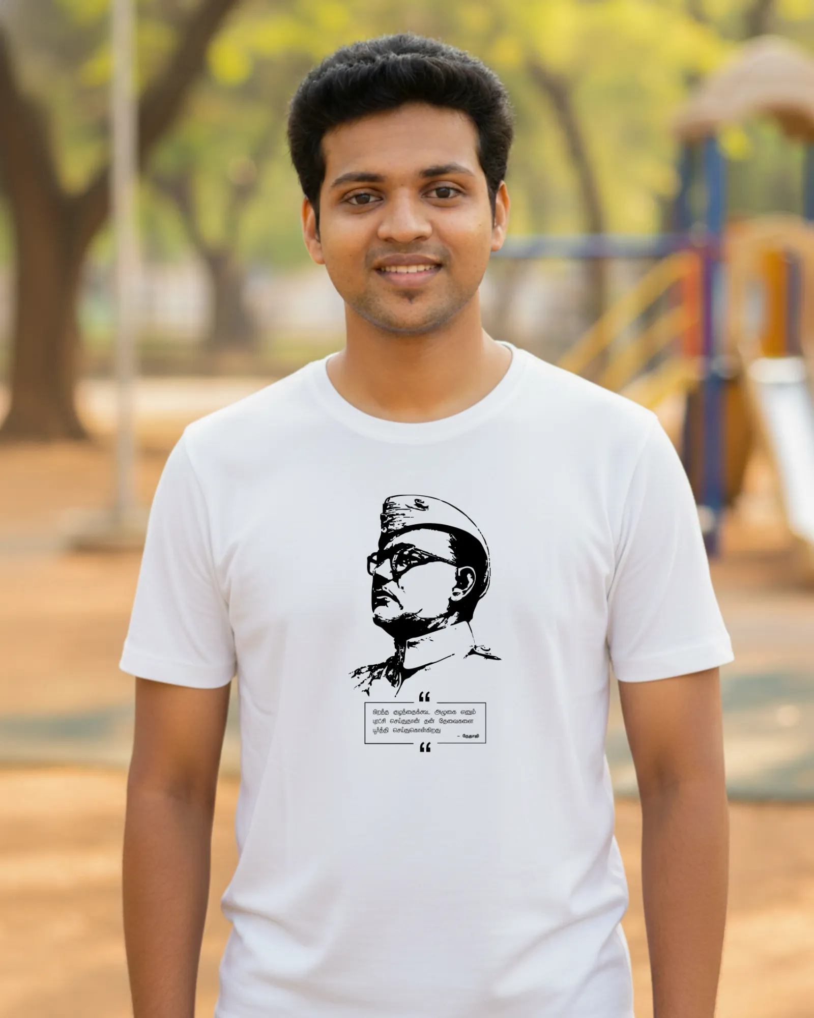 சுபாஷ் சந்திரபோஸ்