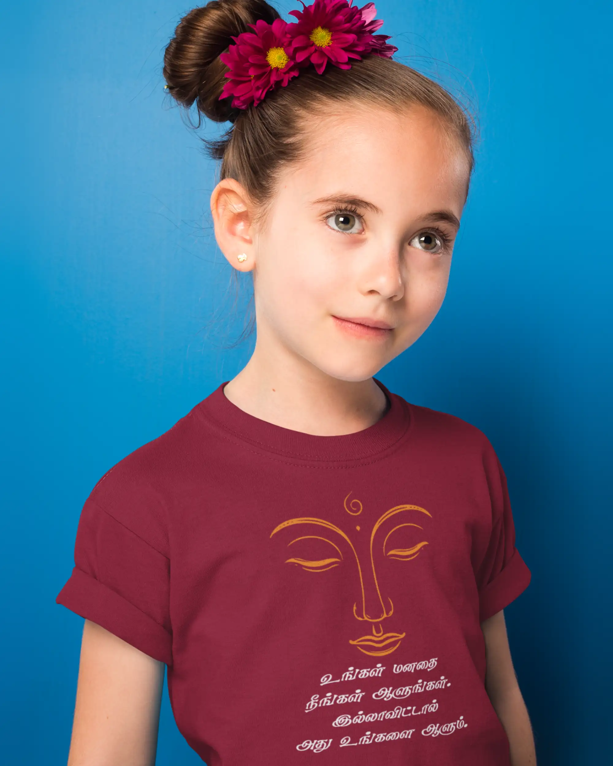 Kids Round Neck - Ungal Manadhai Neengal Aalungal - Maroon
