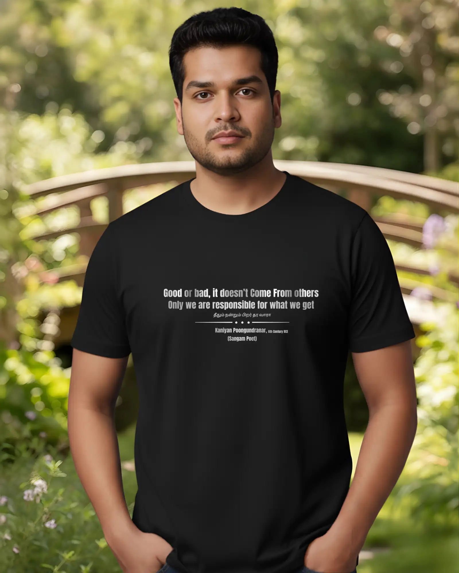 Good or Bad – Kaniyan Poonkundranar T-Shirt – Black