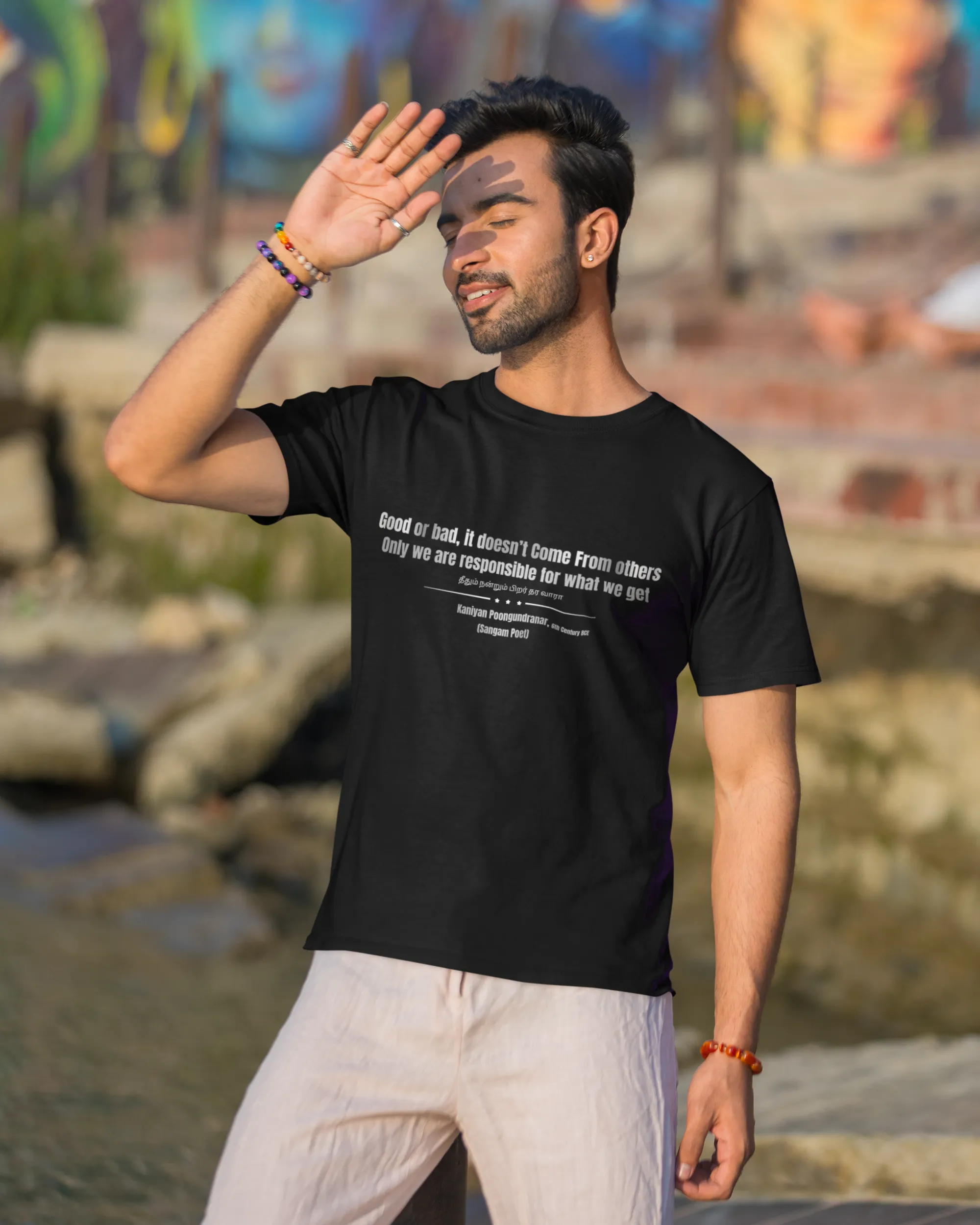 Good or Bad – Kaniyan Poonkundranar T-Shirt – Black