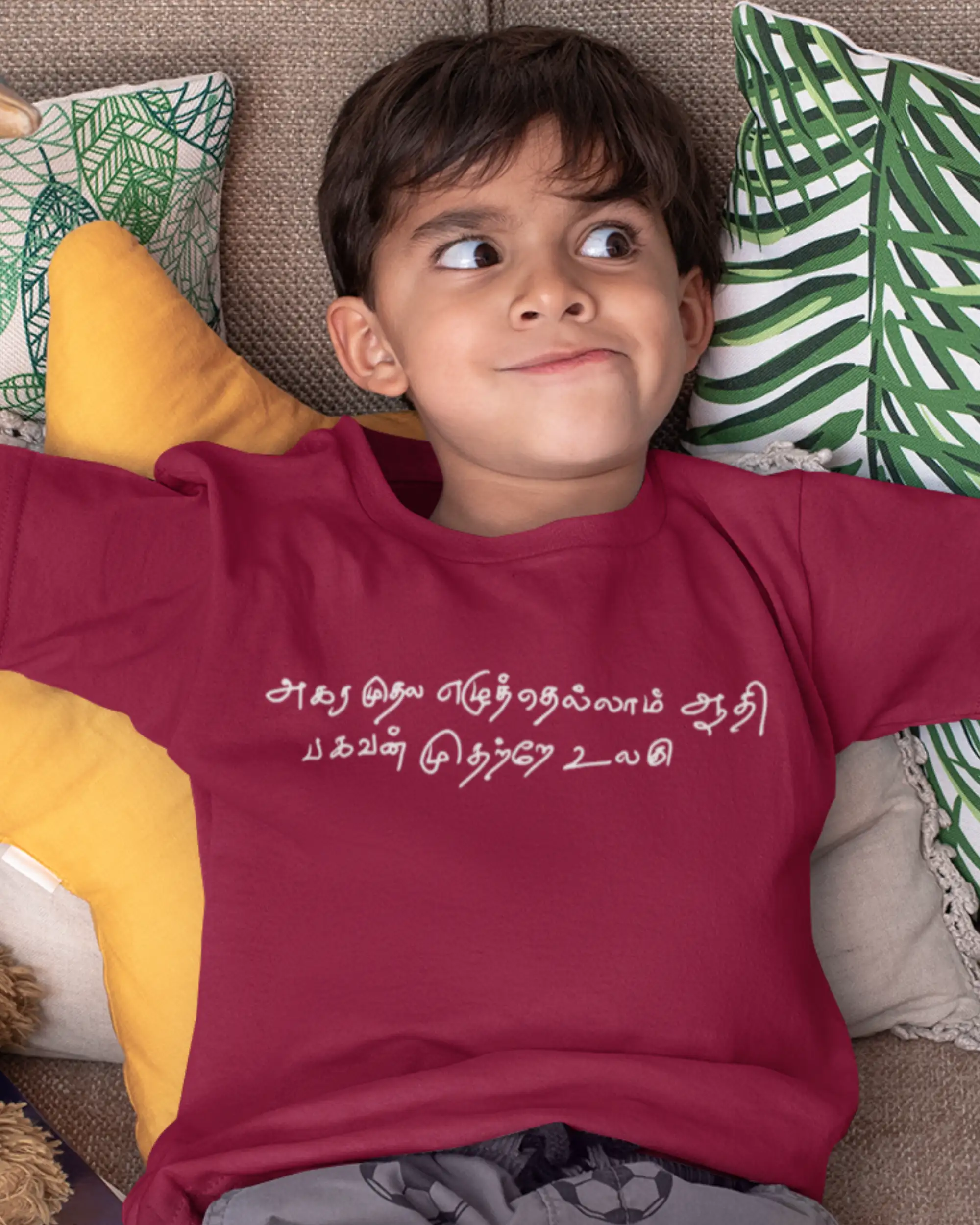 Kids Round Neck Agara Mudhala - Kural-Maroon