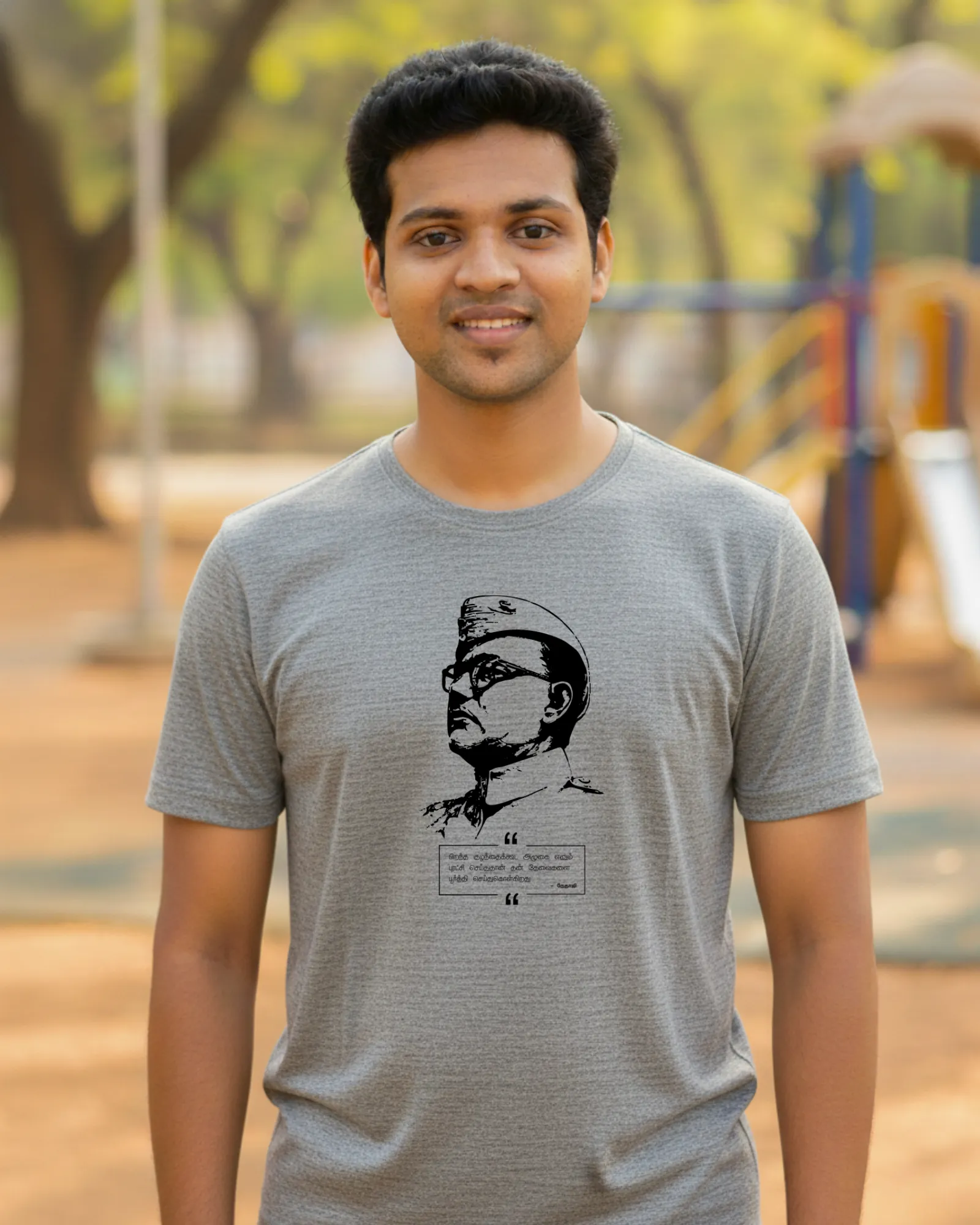 சுபாஷ் சந்திரபோஸ்