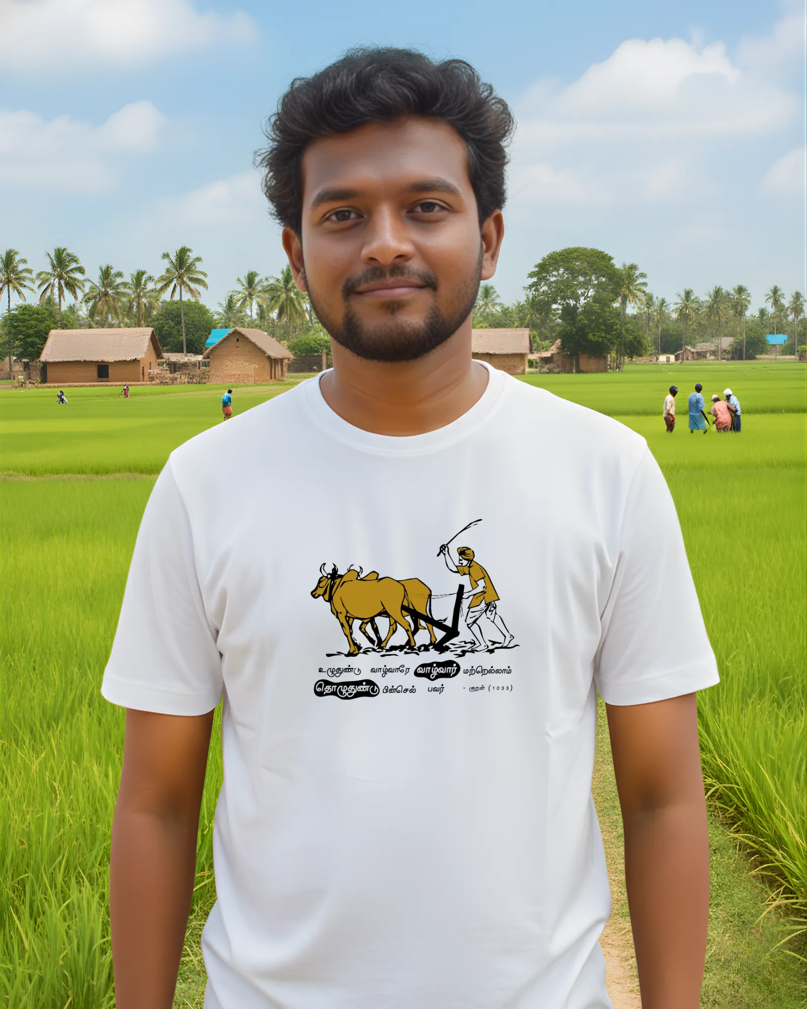 உழுநதுண்டு வாழ்வாரே