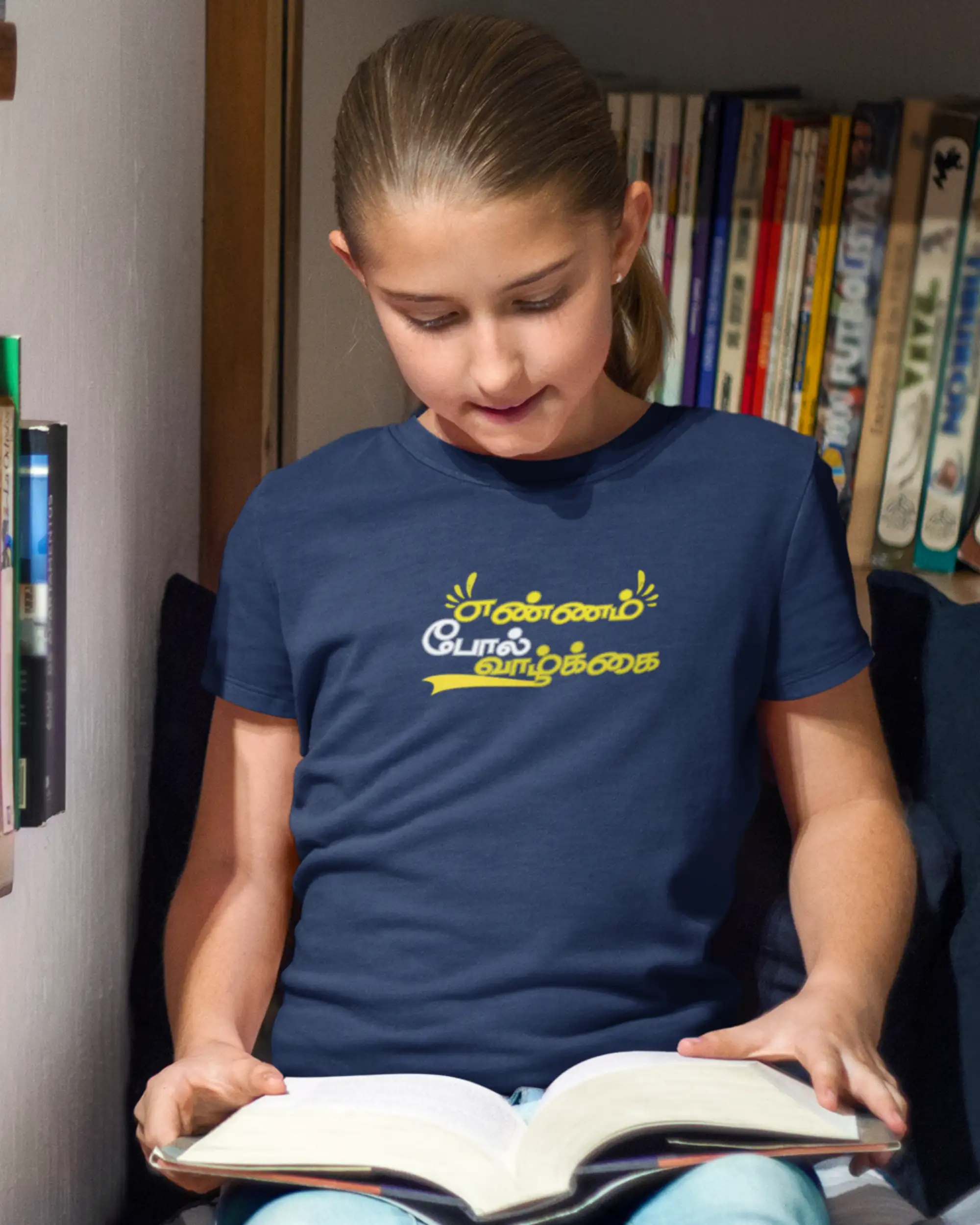 Kids Round Neck Ennam Pol valkai - Blue
