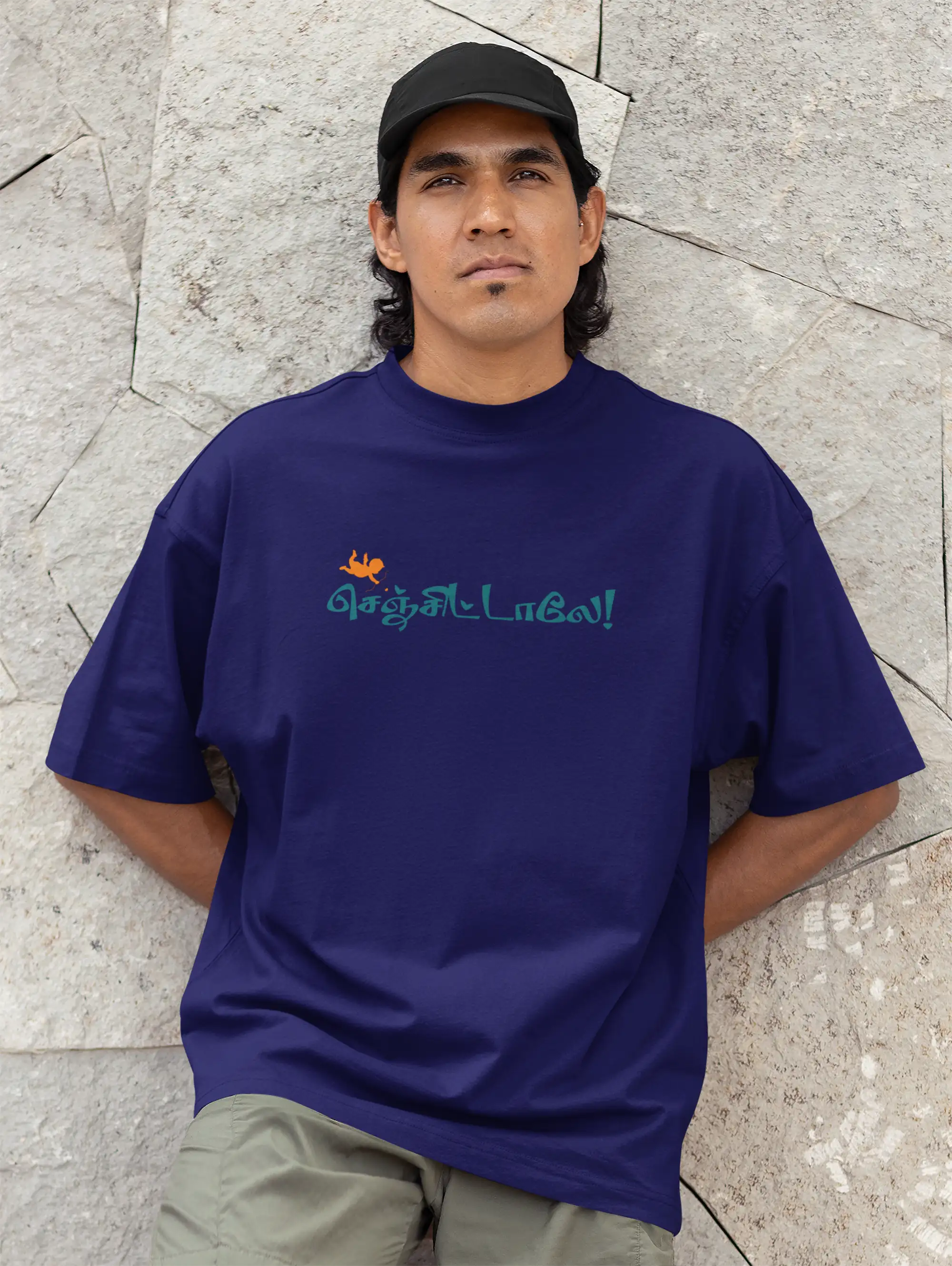 செஞ்சிட்டாலே | Senjitaley-Navy Blue