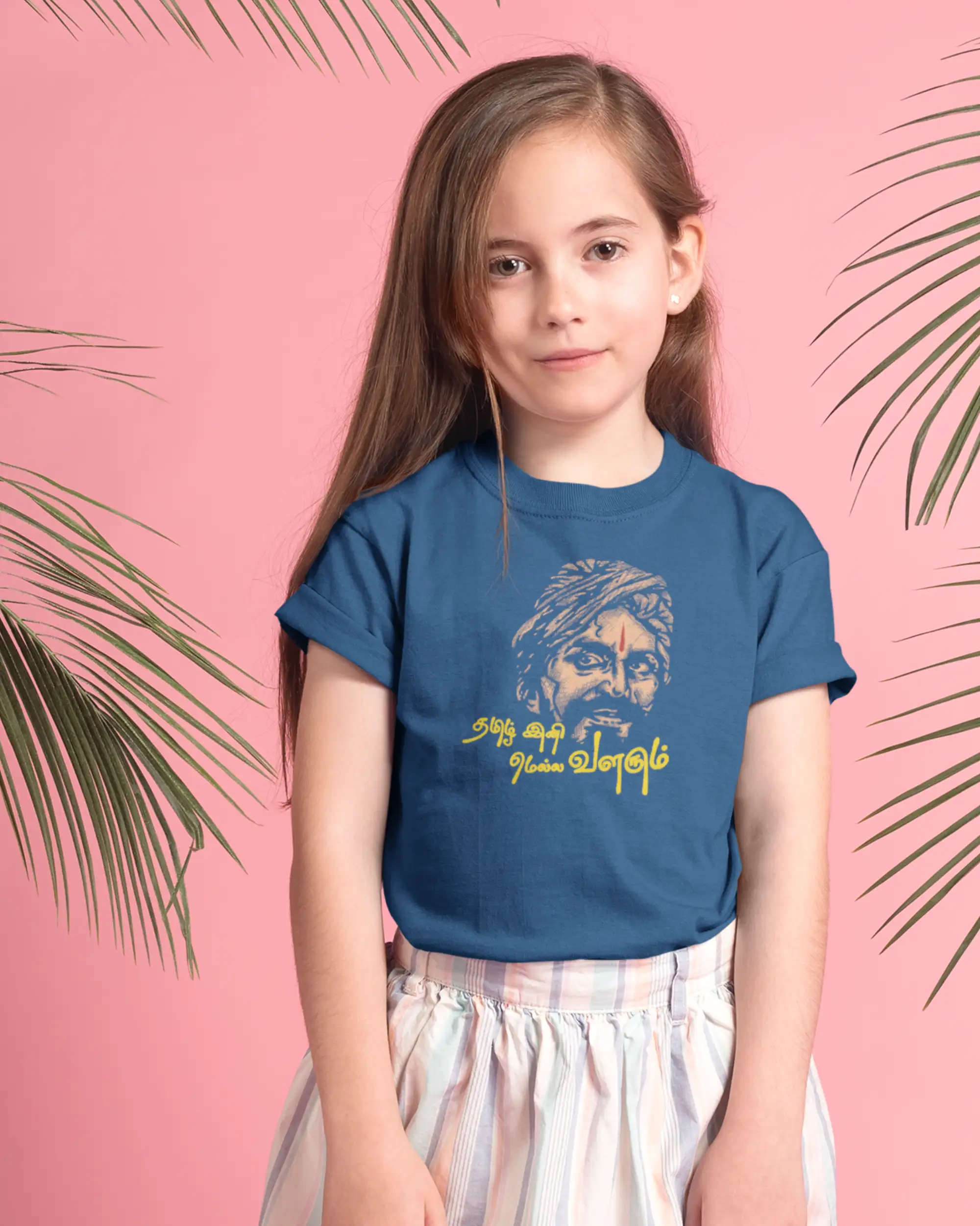 Tamil Ini Mella Valarum-Navy-Blue - secondary