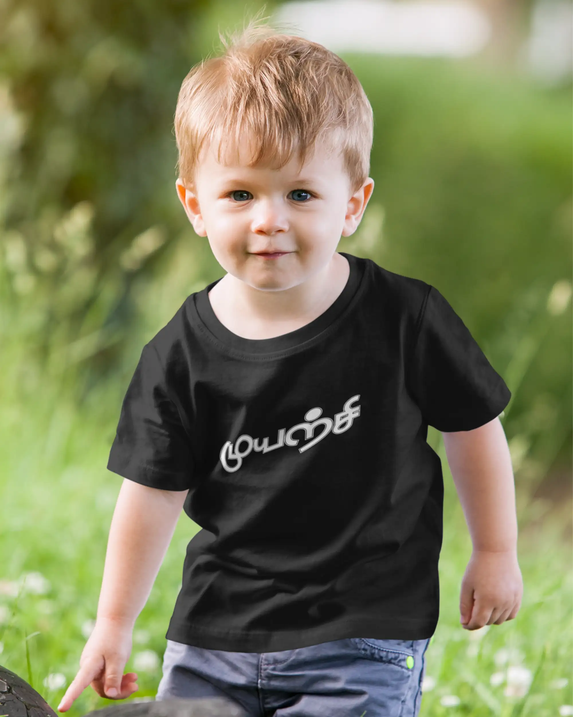 Kids Round Neck Muyarchi-Black