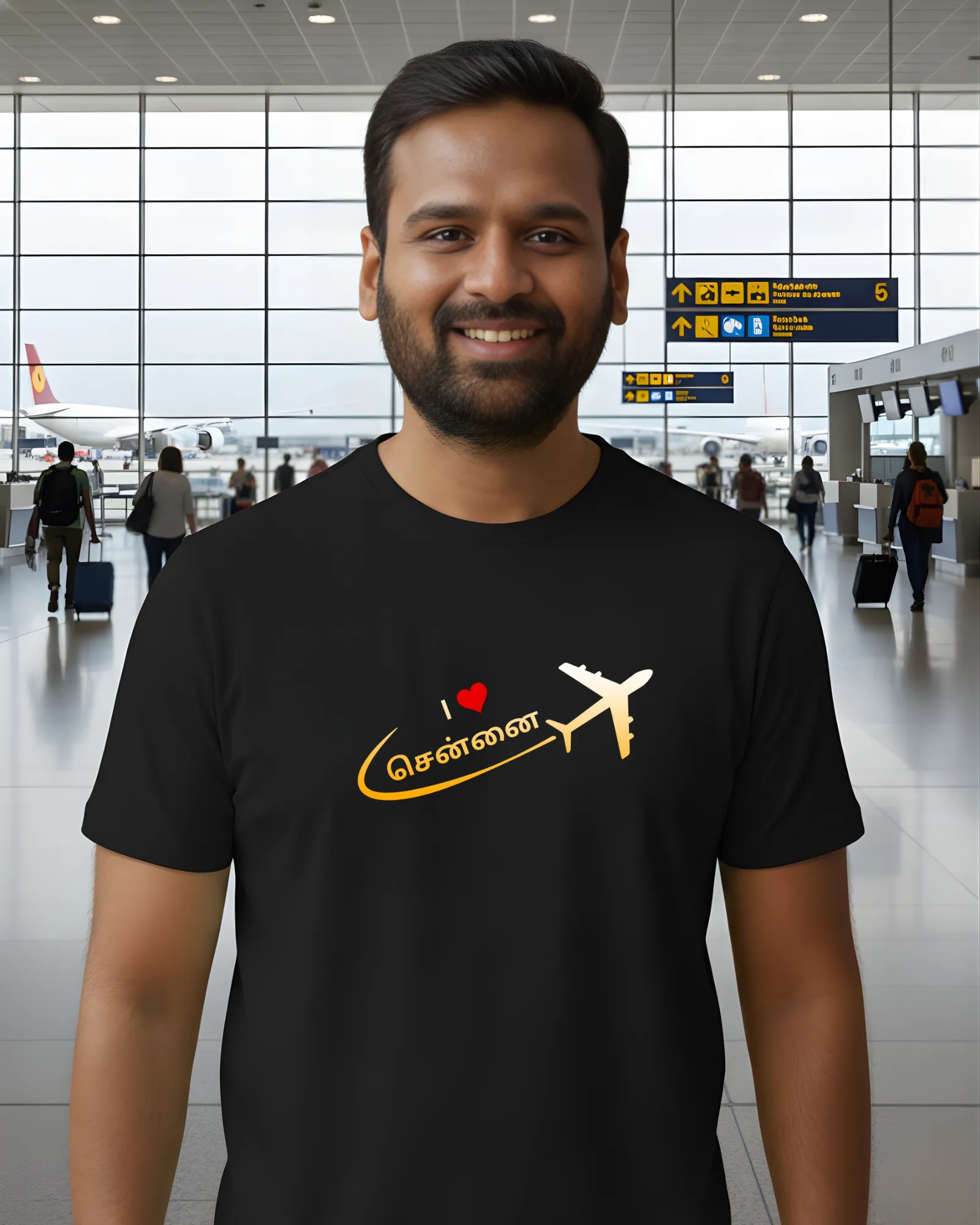 ஐ லவ் சென்னை