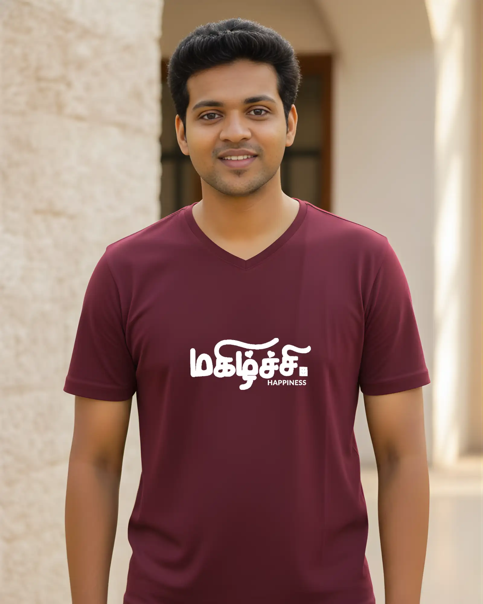 மகிழ்ச்சி