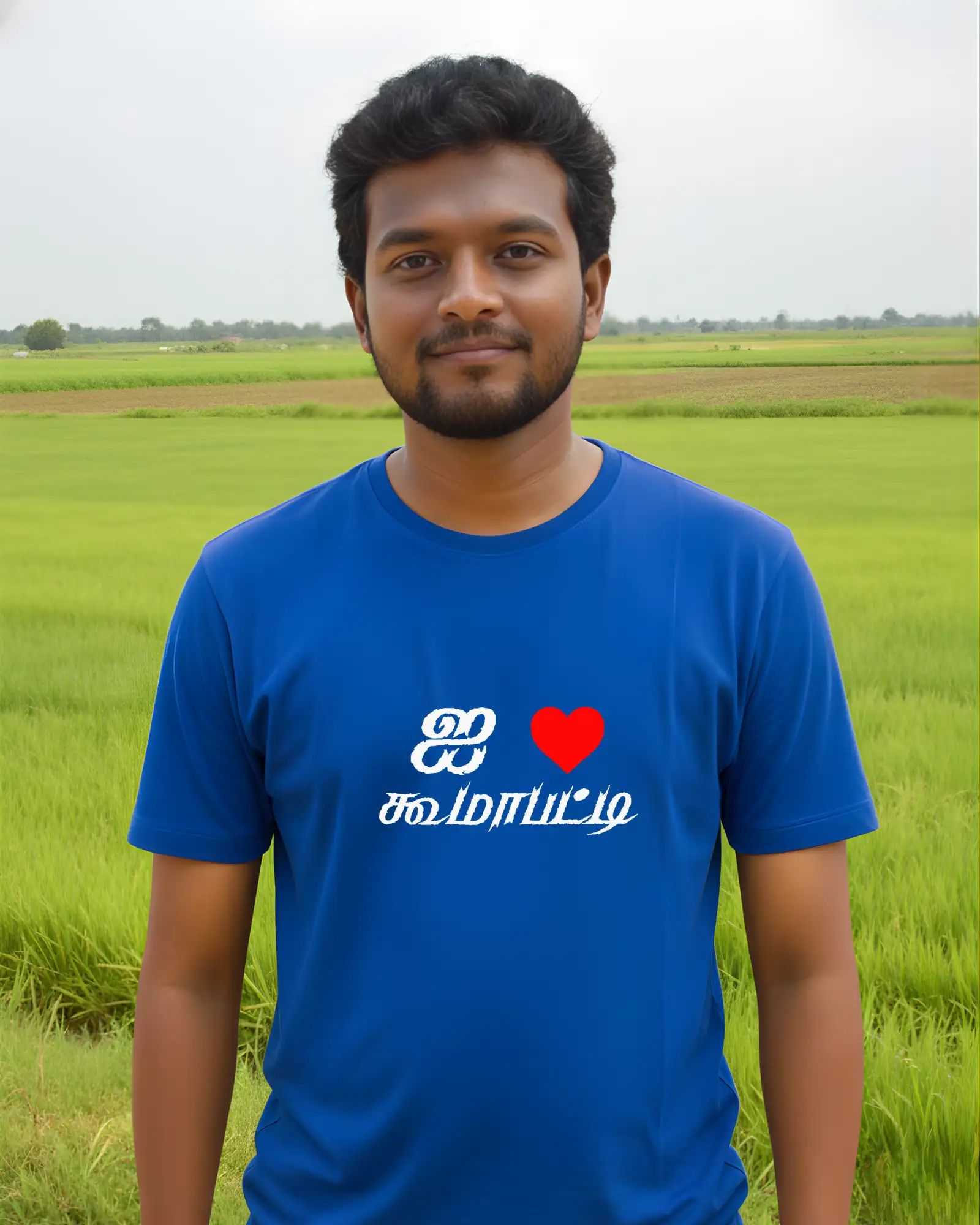 ஐ ❤️ கூமாப்பட்டி