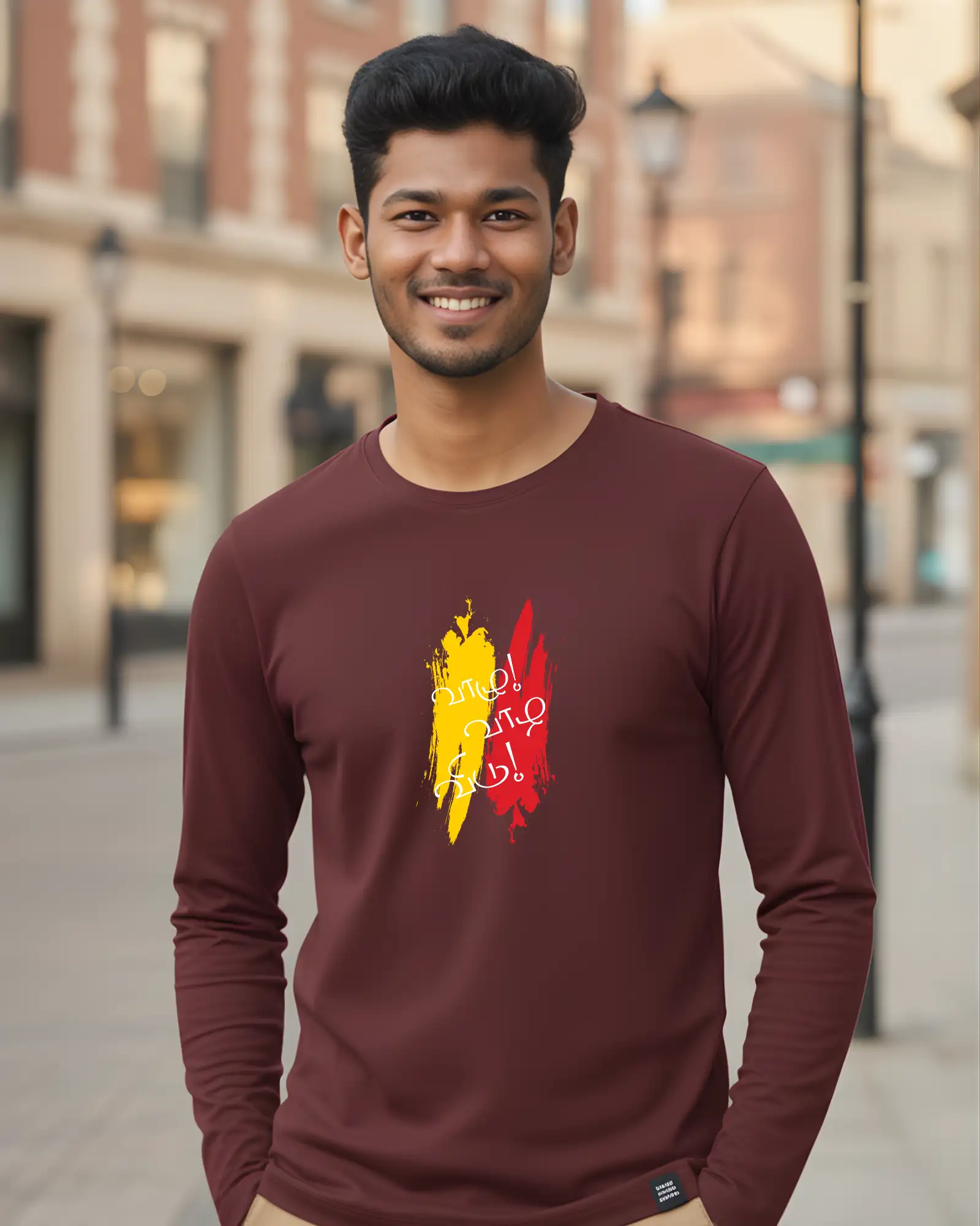 வாழு வாழ விடு