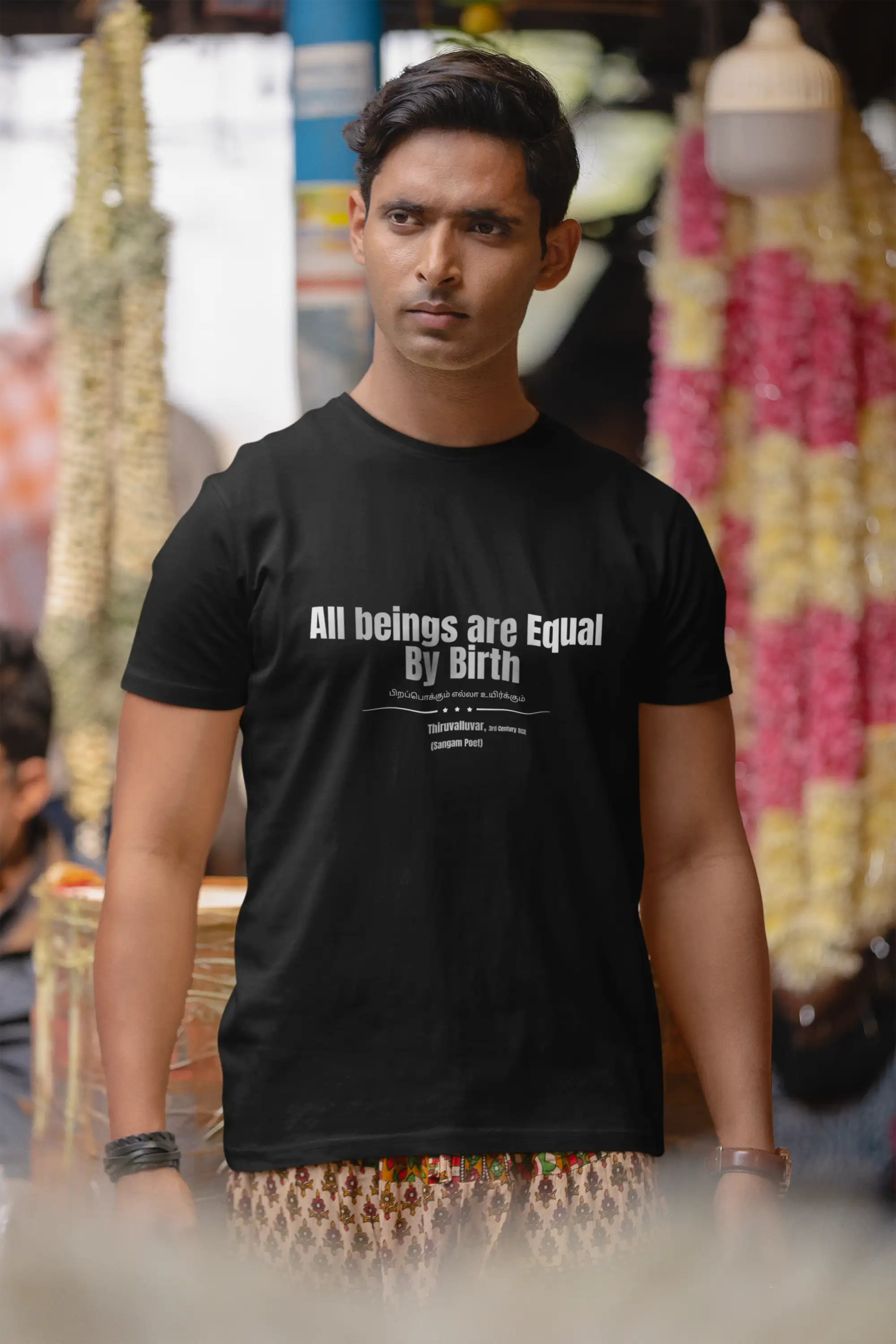 All Beings Are Equal By Birth -Shirt – BlackTamilTshirts