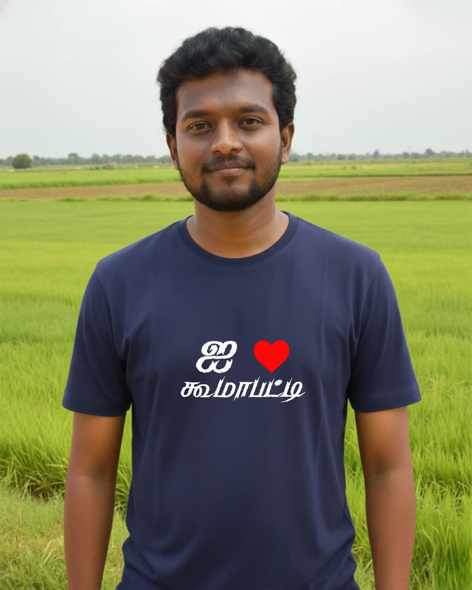 ஐ ❤️ கூமாப்பட்டி