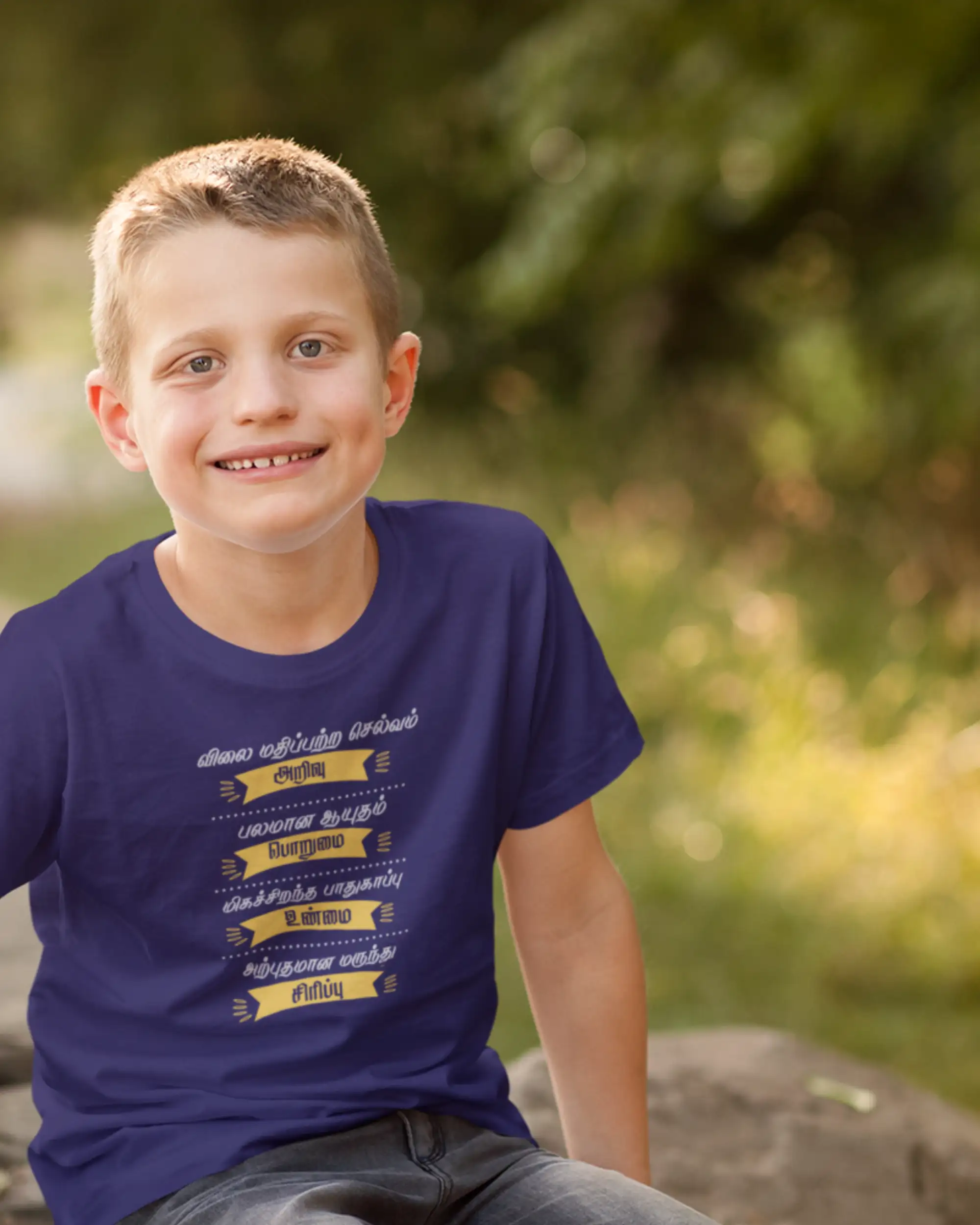 Kids Round Neck - Vilai Mathipetra Selvam - Navy Blue