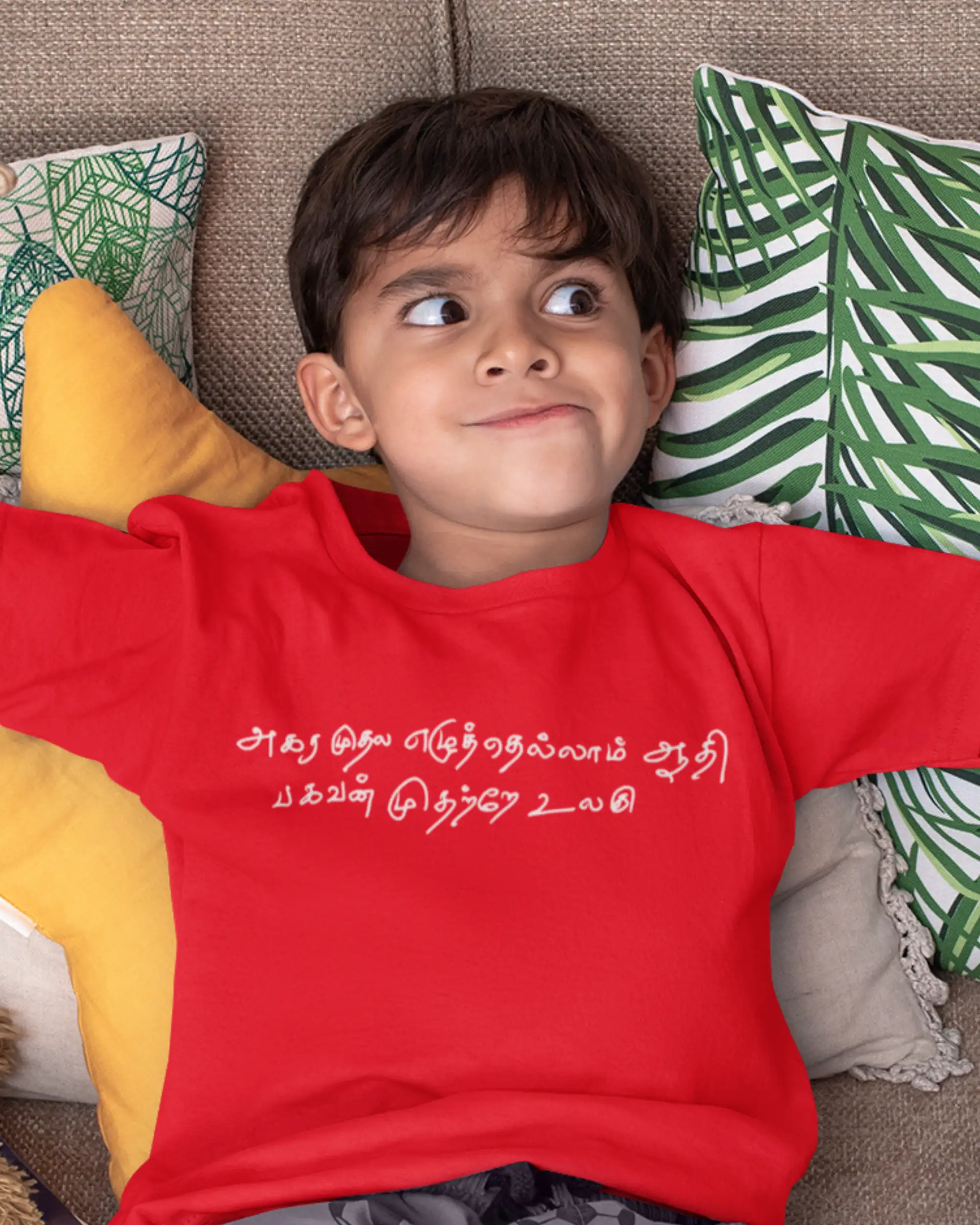 Kids Round Neck Agara Mudhala - Kural-Red