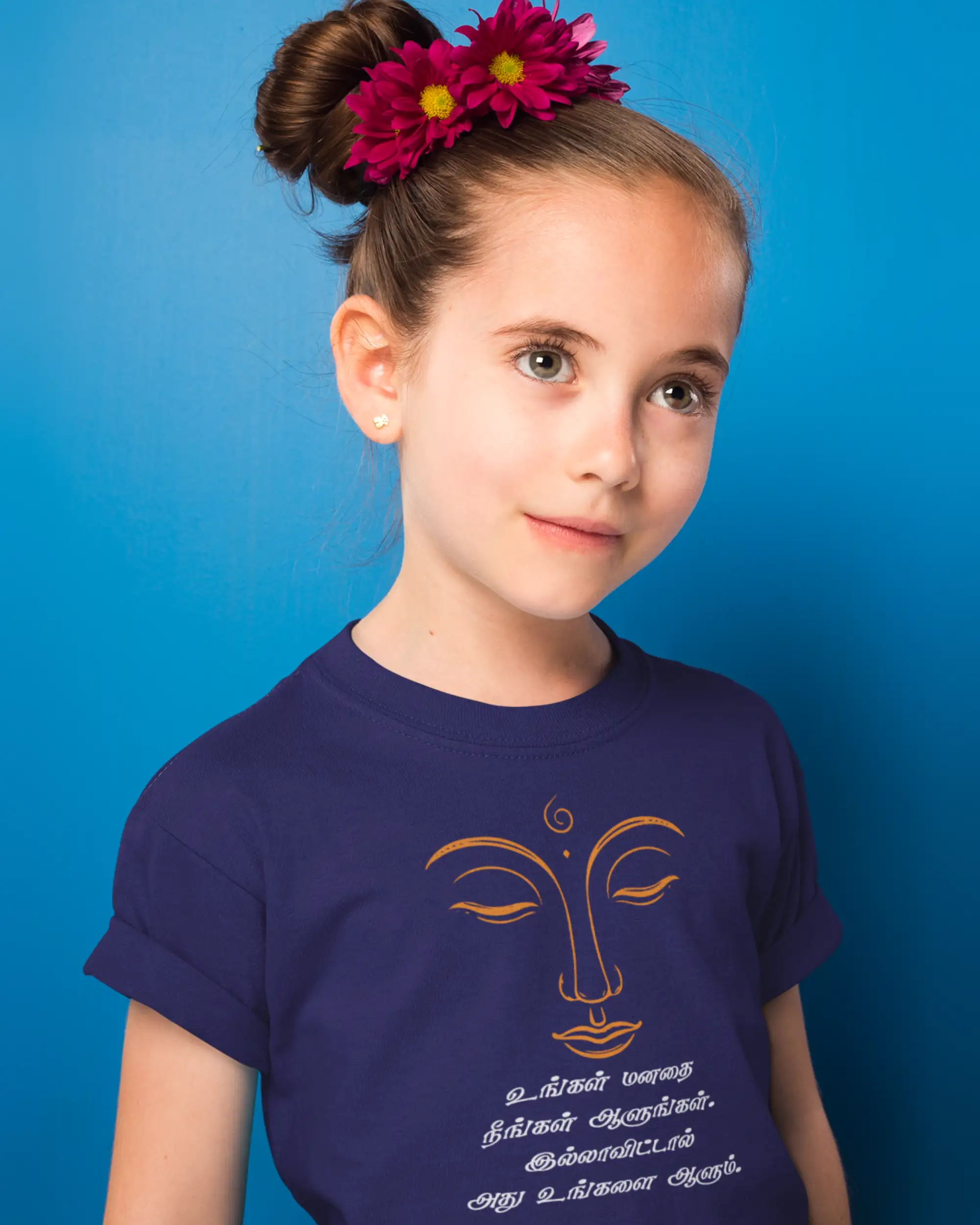 Kids Round Neck - Ungal Manadhai Neengal Aalungal - Navy Blue