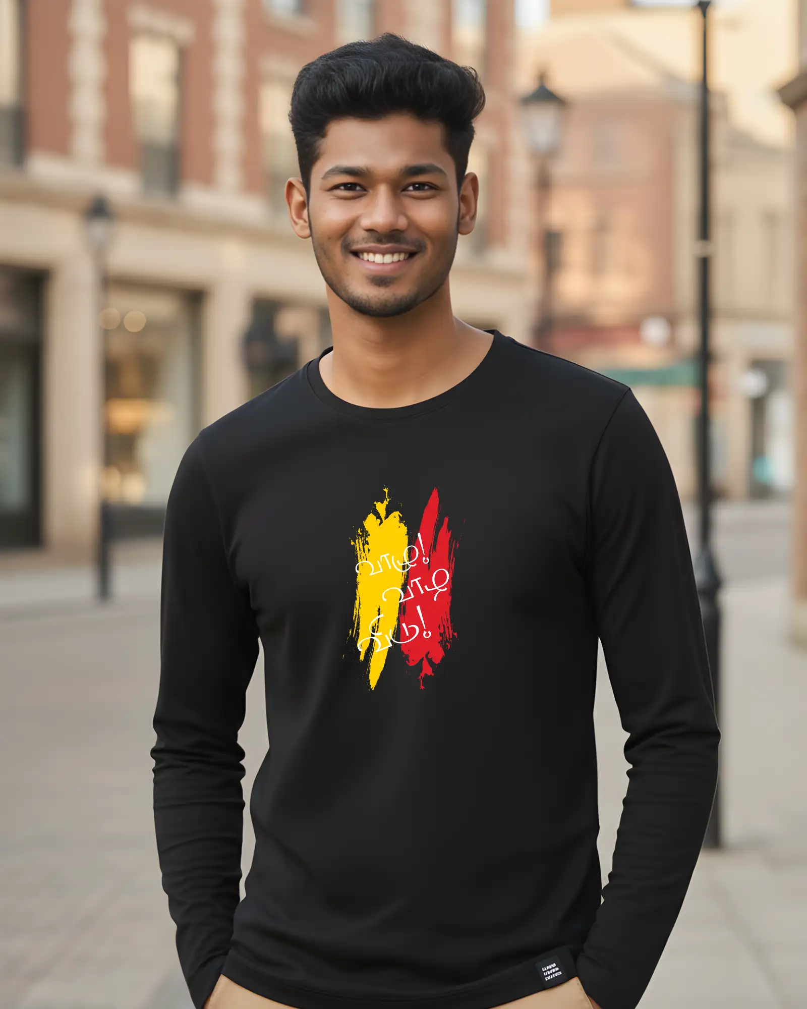 வாழு வாழ விடு