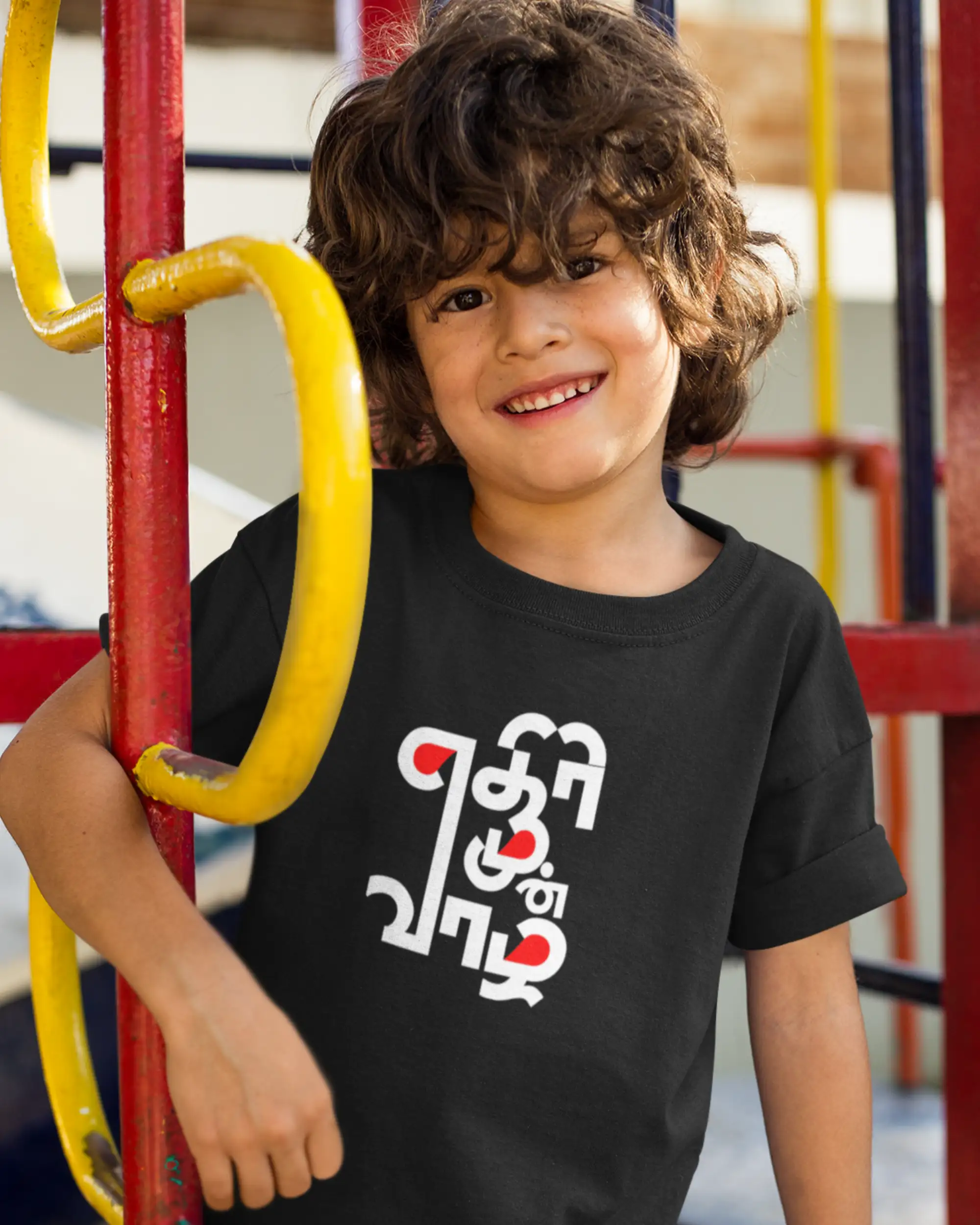 Kids Round Neck Ethiri Munn Vazh-Black