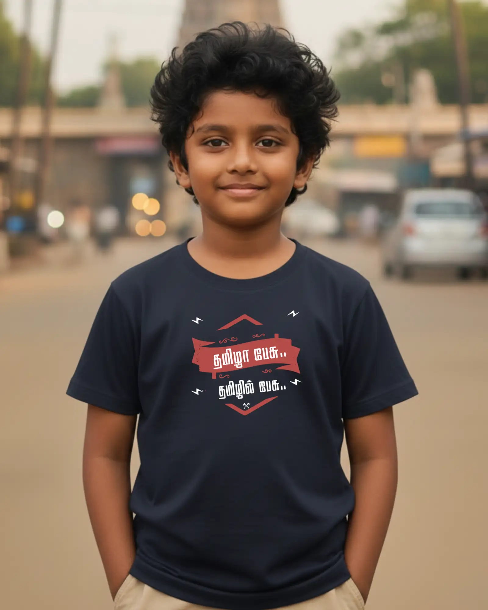 Kids Round Neck Tamil Pesu Tamil Pesu - Blue