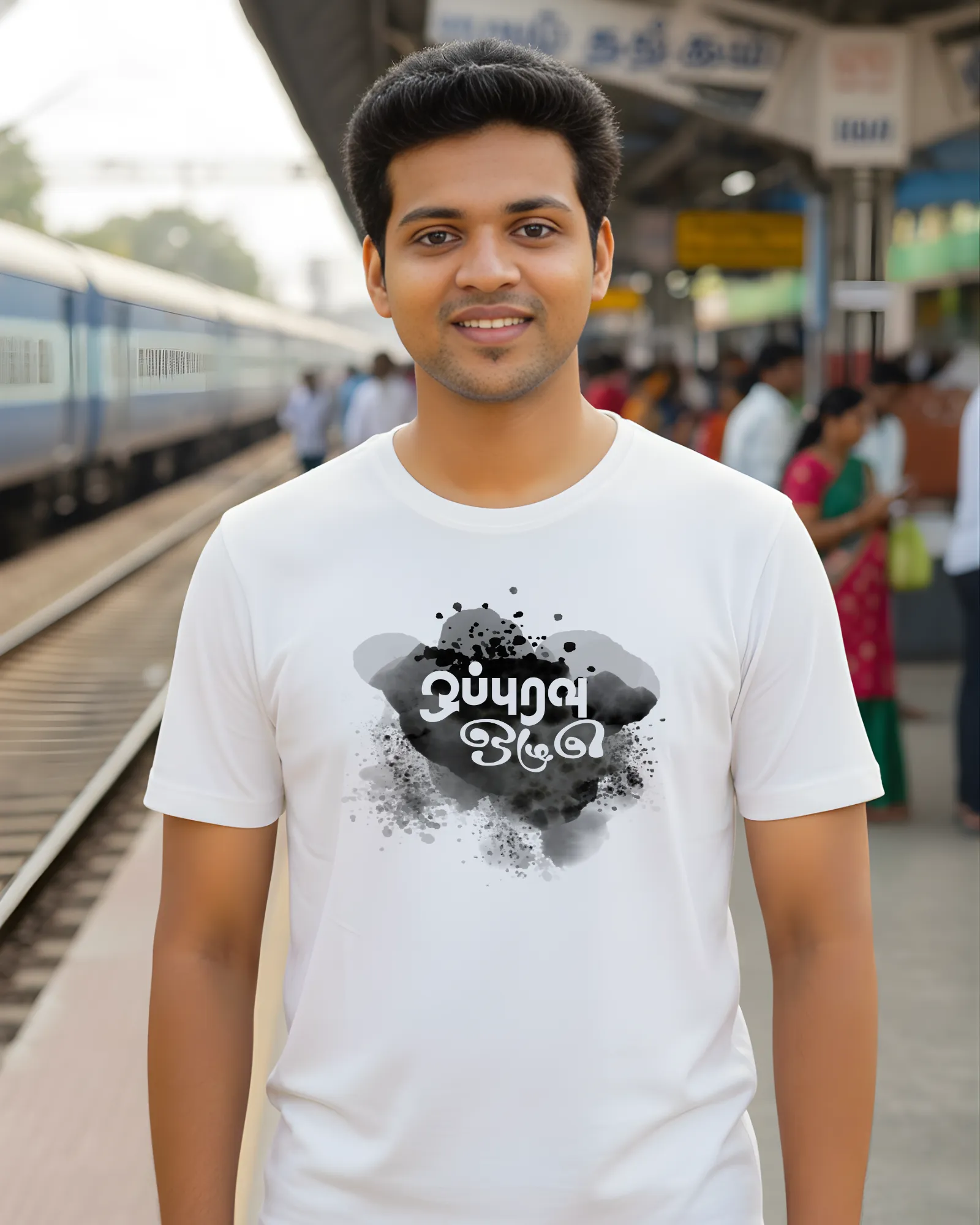 ஒப்புரவு ஒழுகு