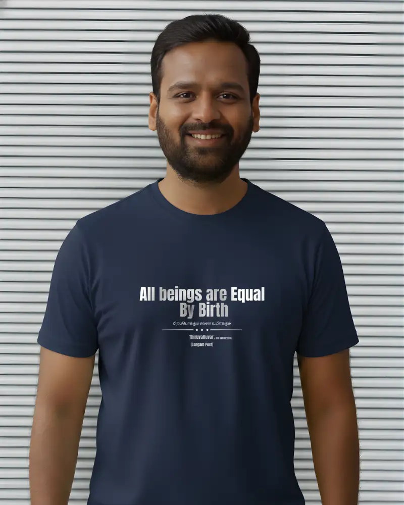 All Beings Are Equal By Birth -Shirt – Navy-Blue - secondary
