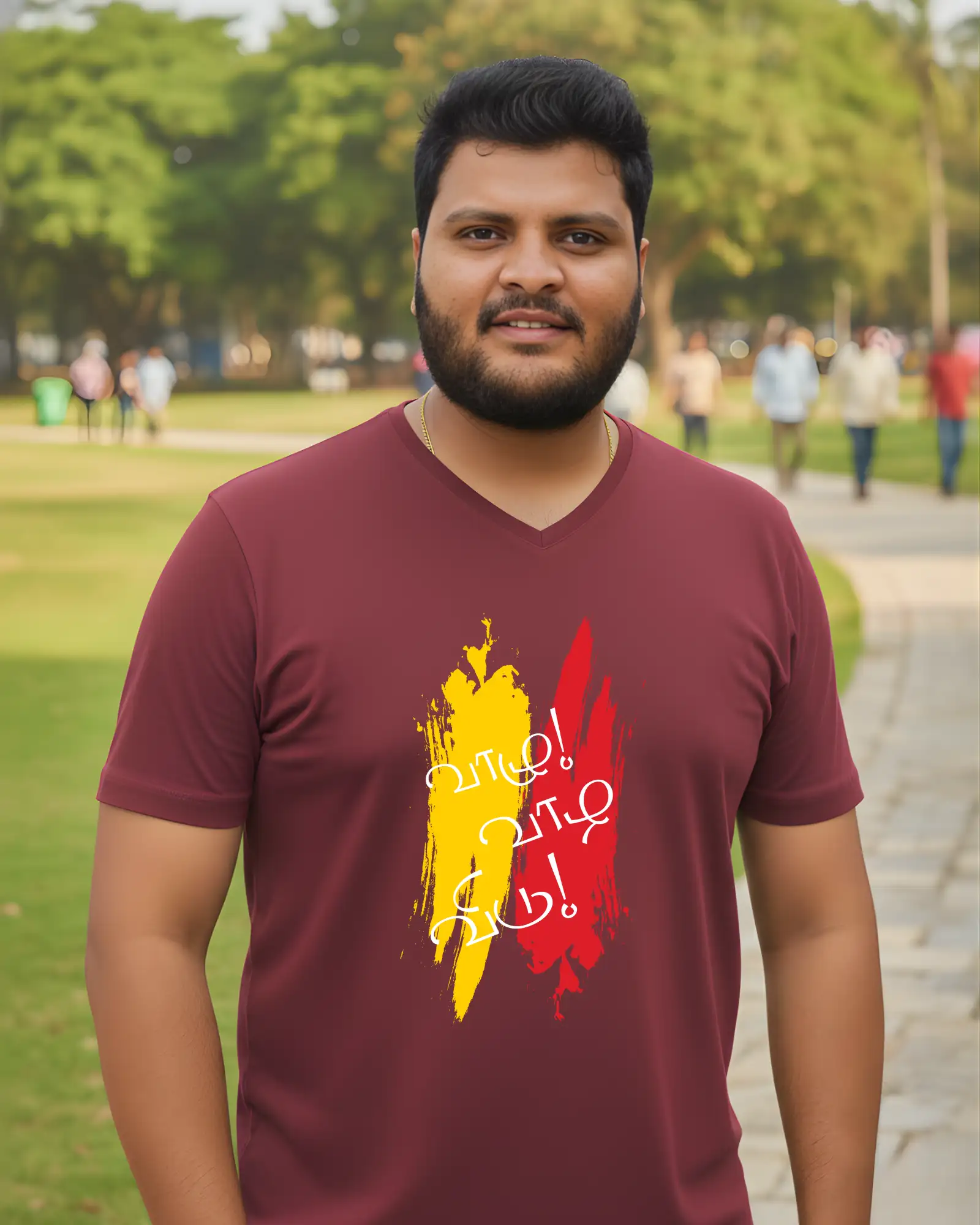 வாழு வாழ விடு