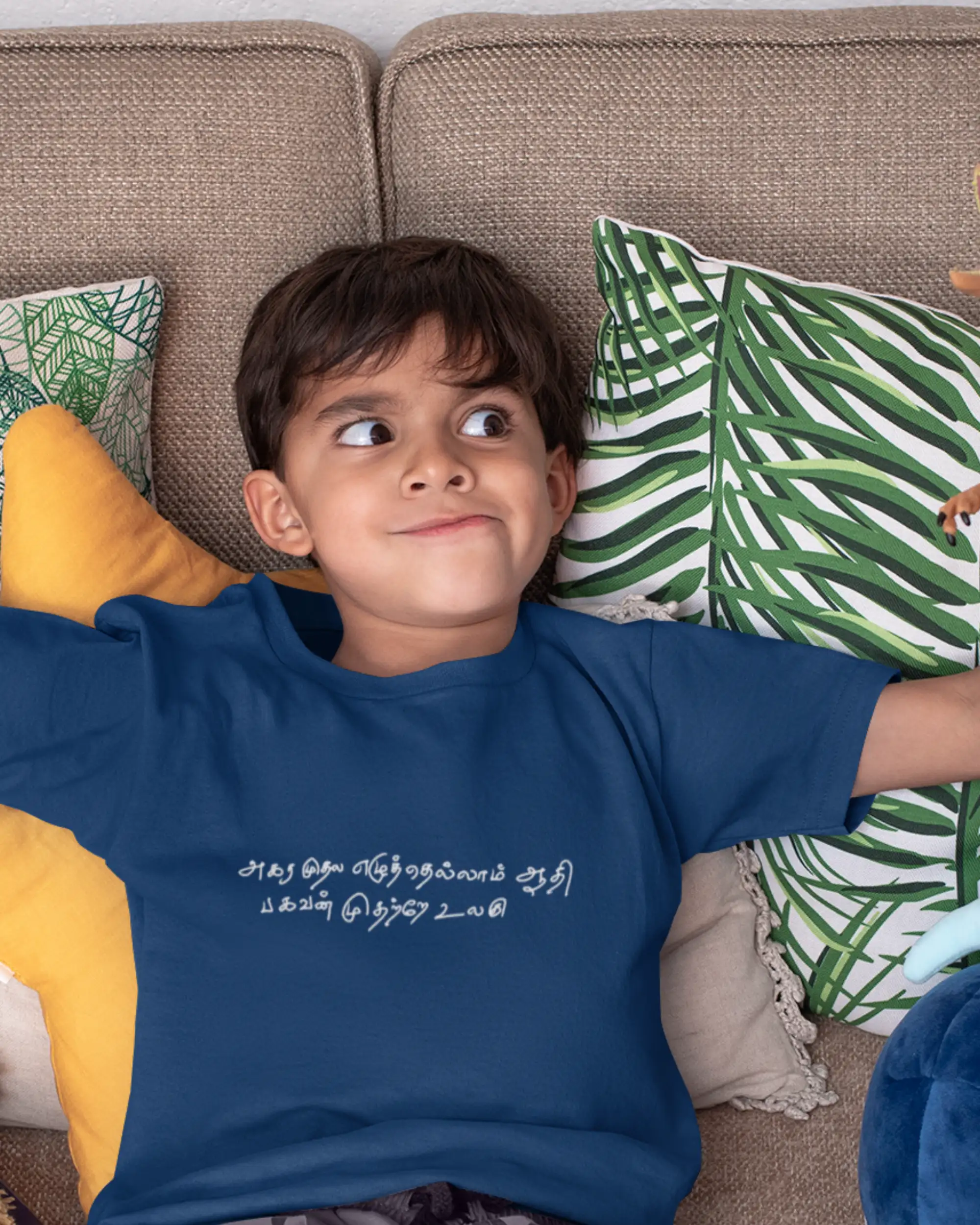 Kids Round Neck Agara Mudhala - Kural-Navy Blue
