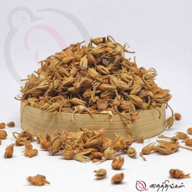 Dried Magizhampoo / Dried Spanish cherry