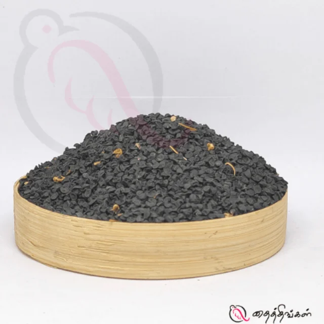 Onion Seed