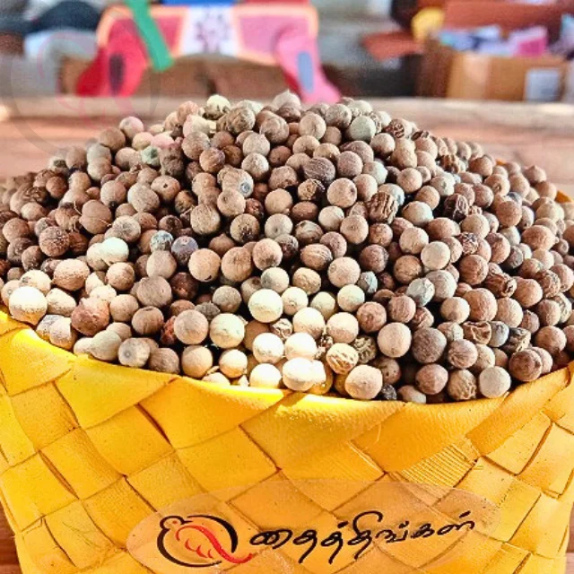 White Pepper