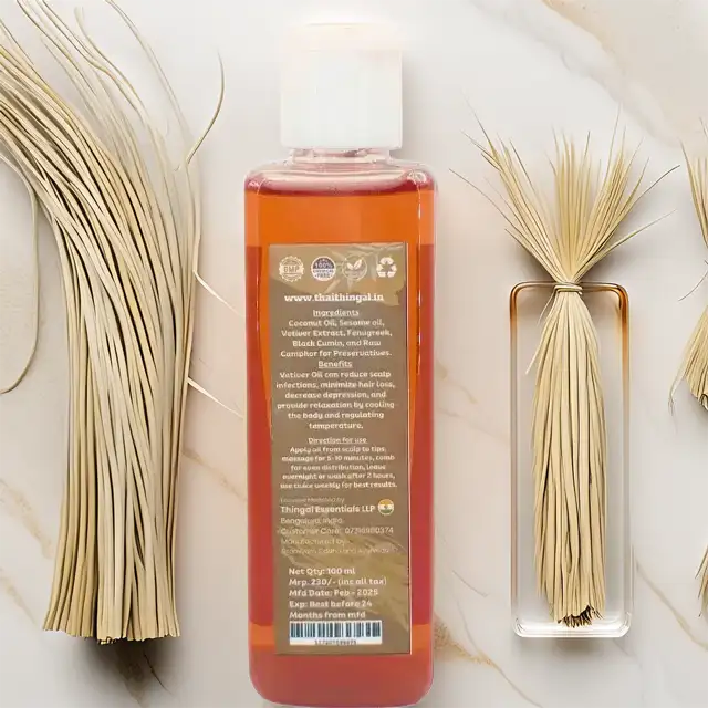 Vetiver Herbal Oil - secondary