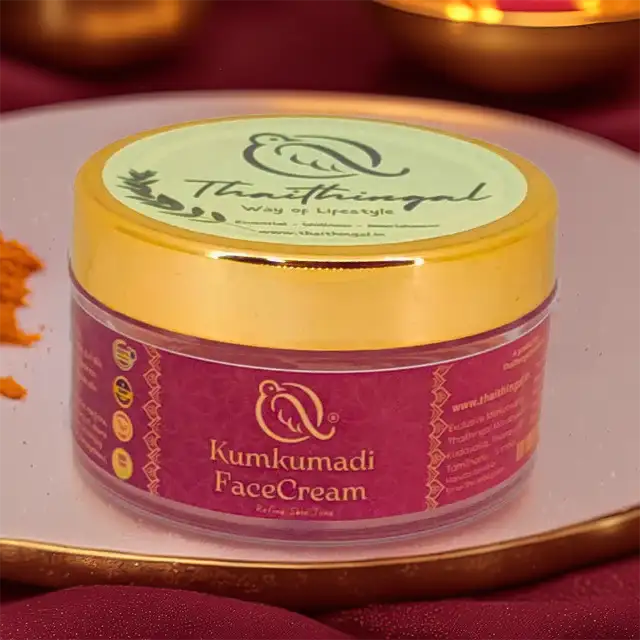 Kumkumadi Face Cream | Saffron Glow - secondary