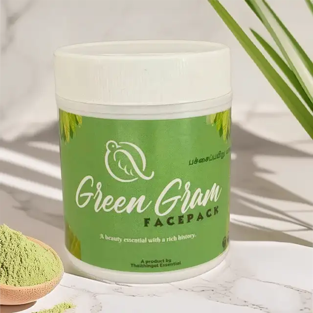 Green Gram Face Pack