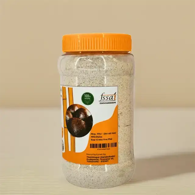 Bamboo Rice - Black Gram Health Mix (250g) - secondary