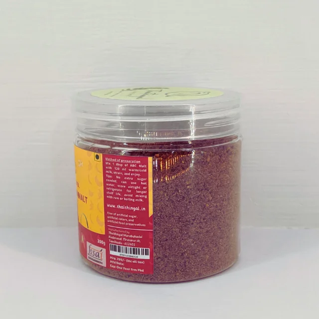 Red banana malt (200g) / 100% Natural - secondary
