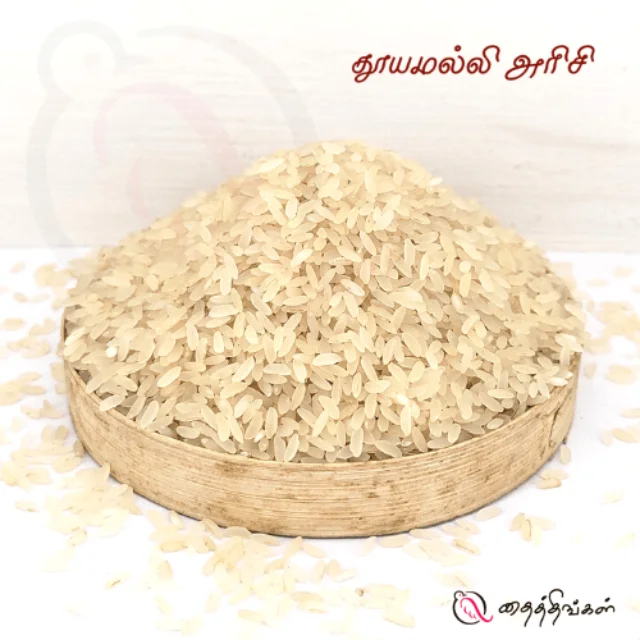THOOYAMALLI RICE 500gm