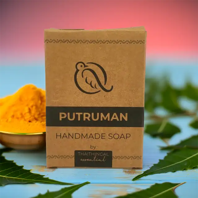 Putruman Soap - Handmade