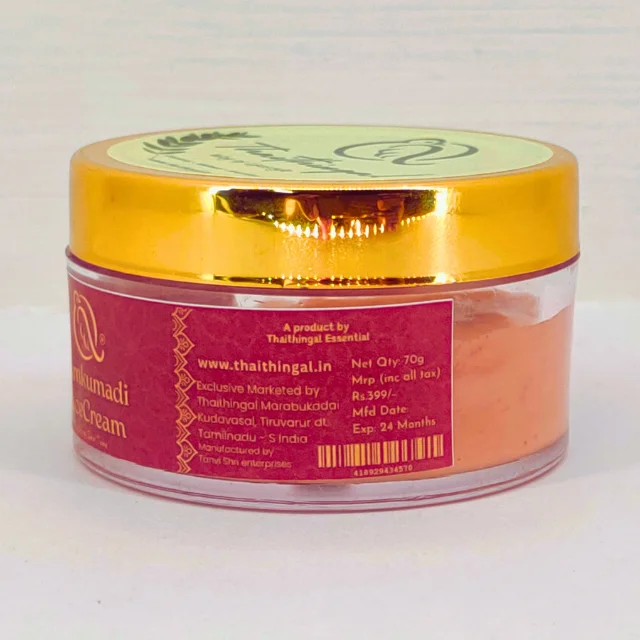 Kumkumadi Face Cream | Saffron Glow