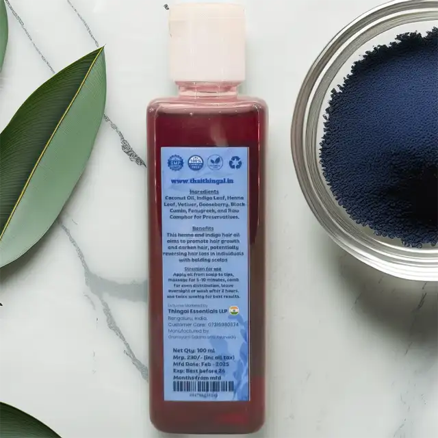 Indigo / Henna Herbal Hair Oil - secondary