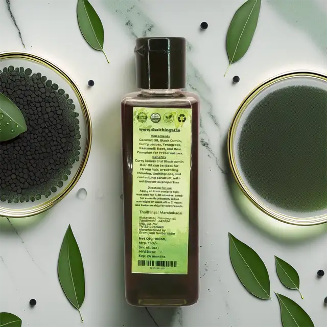 Curry Leaves / Black Cumin Herbal Hair Oil - secondary